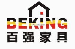 北京家具维修师傅