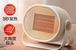 家用暖风机哪个牌子好
