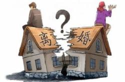军人分房有啥标准