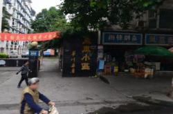 保靖有几个建材市场在哪里