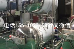 豆制品加工机械设备厂家