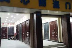 重庆建材市场有哪些