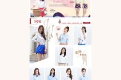 2020年女装店装修风格