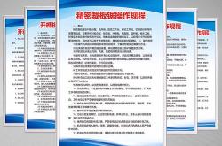 组装家具视频教程全集