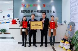成都市装修公司排行榜