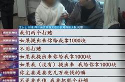 房地产没钱给工人发工资怎么办