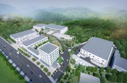重庆建材价格信息网