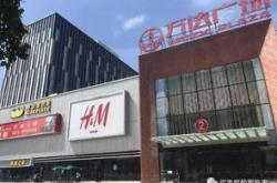 宜兴建材公司