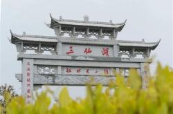 安皋镇熊河建材厂电话