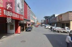 玉溪市江川区简介