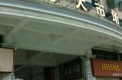邓州市最大的建材市场在哪里