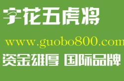 无锡科乐美建材有限公司