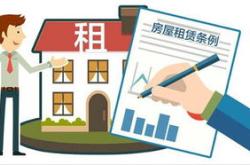 房屋租赁税由谁承担