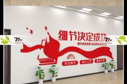 装修客户经理怎么和客户聊天