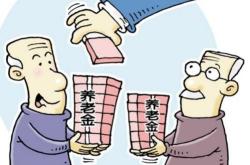 房产销售工作总结