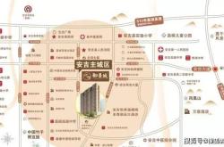 安吉县城房价最新走势2020