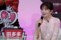 房产中介大咖