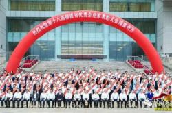 福建盛昀建材是干啥的公司
