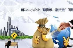 房产抵押贷款业务员的收入