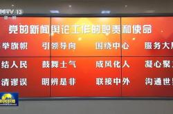 上城区新时代建材现货市场分析与建议