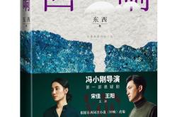 所有人 来自 逆龄时光的小俏脸 给你写了一封信