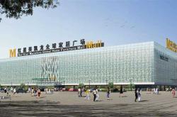 东明建材批发市场在哪里地址