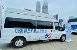 浙江启动 特种设备安全月 系列活动 数字赋能守护安全