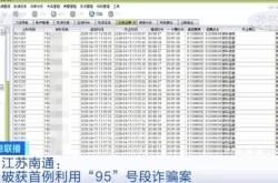 重庆五金建材市场在哪里