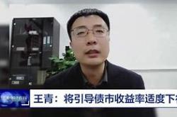 股份制银行板块月日跌%，中信银行领跌