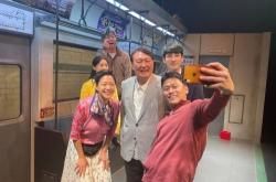 驻韩大使向韩当选总统尹锡悦转交习近平主席贺电