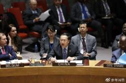 中国即将过春节联合国突然发出五大警报全球收到强烈信号
