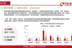 多方资本竞逐,中国快递业未来谁分天下
