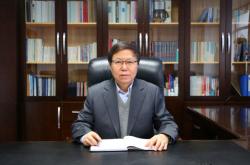 中国电力建设工程咨询有限公司董事长被查对公司及员工的影响及处理建议