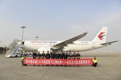 翱翔新纪元国产大飞机开启上海至西安空中新通道