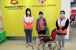 南航轮椅乘客拒载事件深度解析航空服务的边界与乘客权益的平衡
