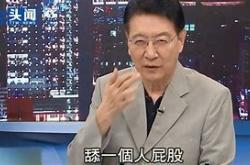 外交部发言人表态
