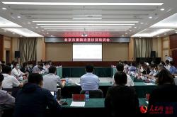 山东淄博高青县信用社 存钱千万元被视为合同诈骗