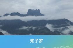 求此动漫图片出处