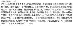 安装变频空调时怎么进行抽真空 求详细步骤