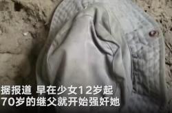 美国男子因强奸未成年女孩并致其怀孕被判处重刑与物理阉割