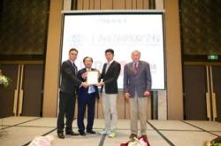 马钢股份高层变动蒋育翔接任董事长，丁毅卸任授权代表