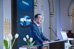中国金石李云飞辞任行政总裁职务