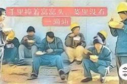 隆基绿能破局光伏同质化，引领行业新风向