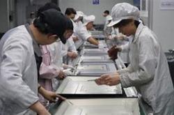 利通电子年度分红政策解析每股派息背后的财务战略与市场影响