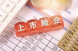 新华保险响应新国九条，拟中期分红引领行业新风向
