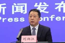 构建生物多样性保护的金融桥梁胡军主任谈多元化投融资机制