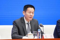 中信银行北京分行行长刘红华简历