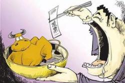 空中的士飞机是真的吗