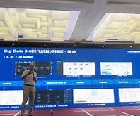 美国出现大规模移民的原因