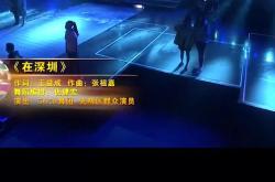 天誉置业盘中异动分析早盘股价大跌